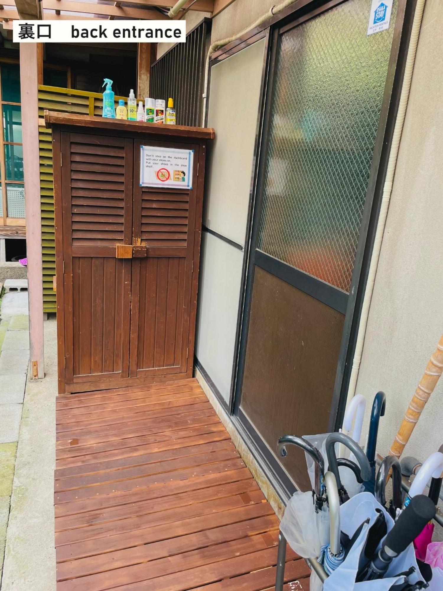 Takio Guesthouse - Vacation Stay 11600V Хіґаші-Осака Екстер'єр фото