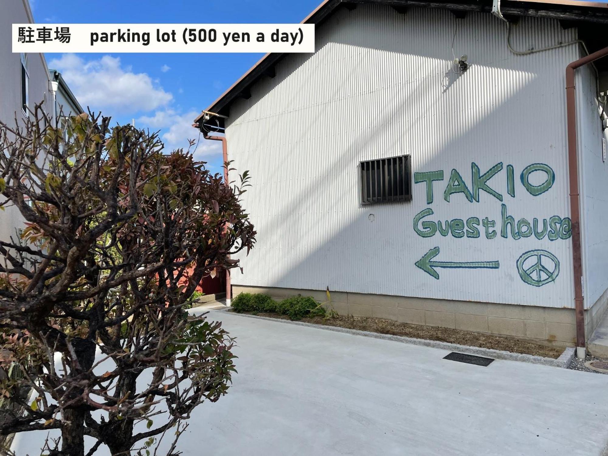 Takio Guesthouse - Vacation Stay 11600V Хіґаші-Осака Екстер'єр фото