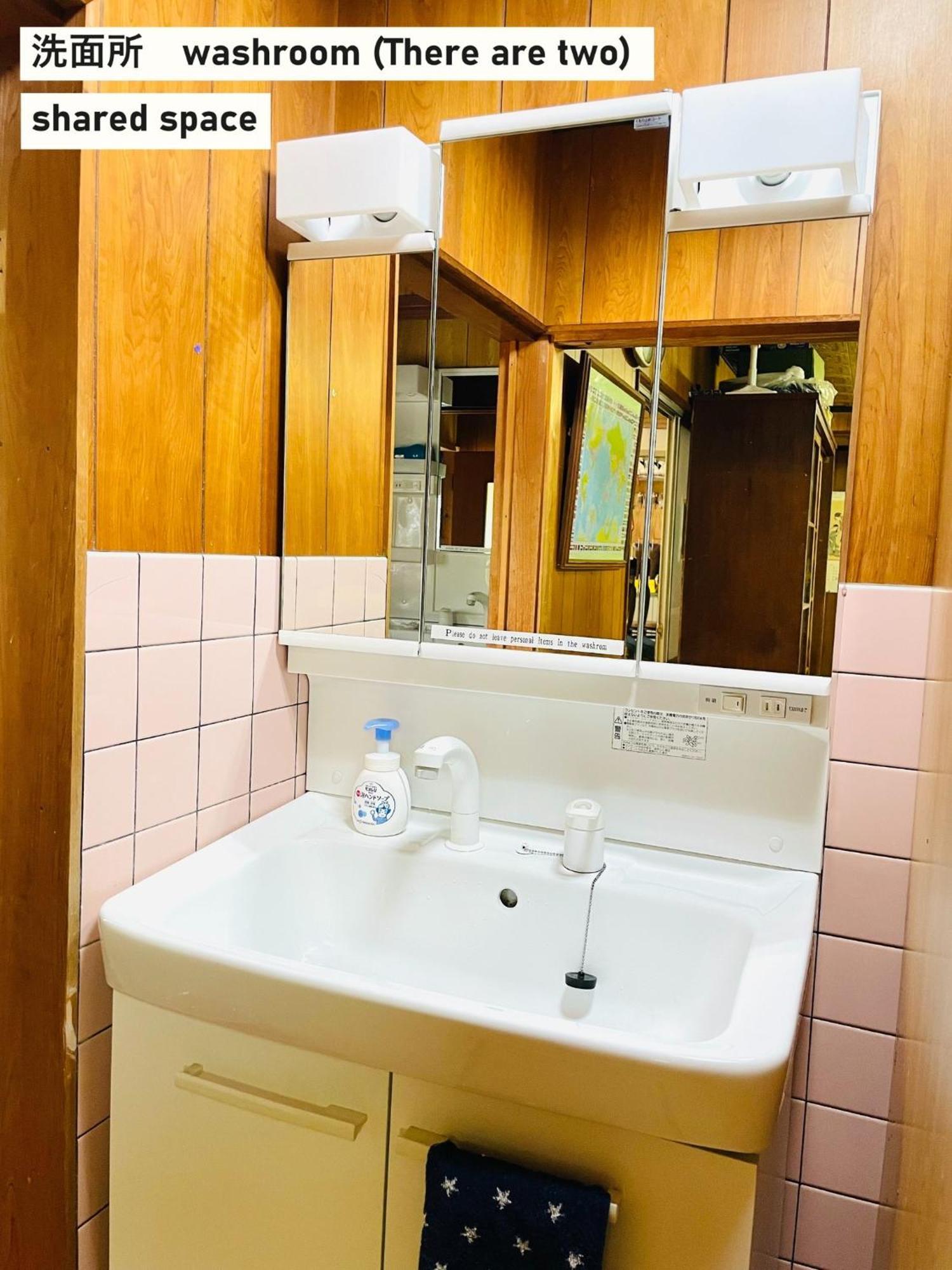 Takio Guesthouse - Vacation Stay 11600V Хіґаші-Осака Екстер'єр фото